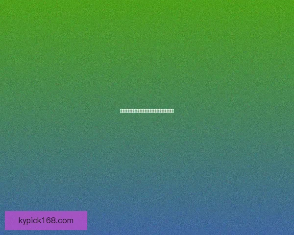 世界杯比分预测与分析:揭示数据背后的胜负玄机 世界杯比分预测与分析:揭示数据背后的胜负玄机