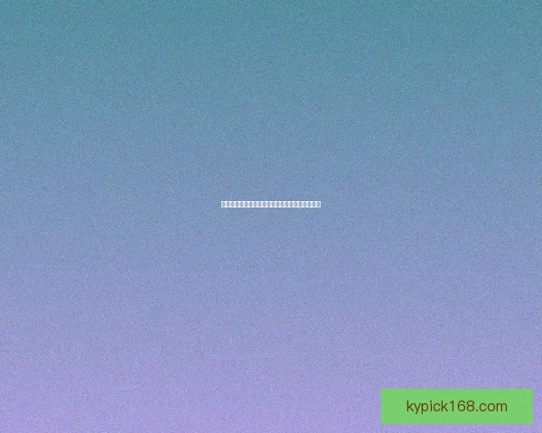 世界杯竞猜游戏规则全面解析与玩法技巧详尽指南