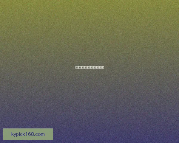 世界杯胜负竞猜规则全解析及实用策略详解