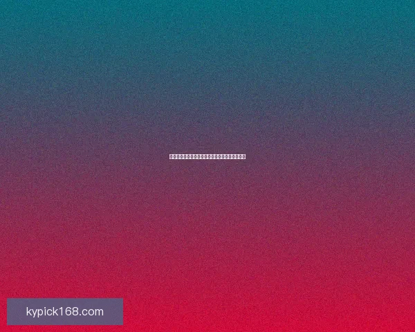 世界杯赛事全面竞猜预测深度解析与夺冠趋势剖析