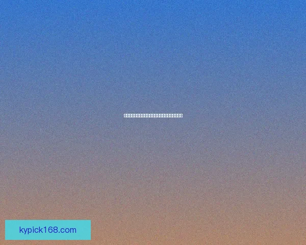 权威足球竞猜官网全新玩法技巧解析与投注技巧分享