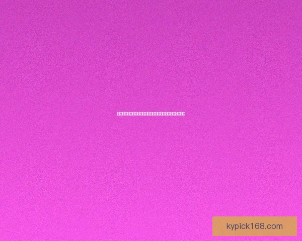 世界杯竞猜赛事分析深度解读全方位预测各队表现及胜负走势 世界杯竞猜赛事分析深度解读全方位预测各队表现及胜负走势