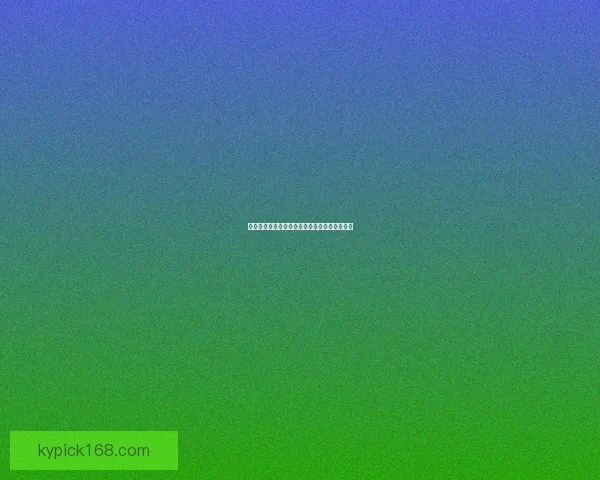 世界杯足球竞猜盘口分析与投注策略全攻略揭秘