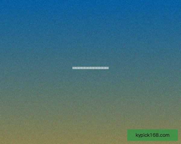 世界杯竞猜赔率最新解析及热门赛事胜负趋势全面预测 世界杯竞猜赔率最新解析及热门赛事胜负趋势全面预测