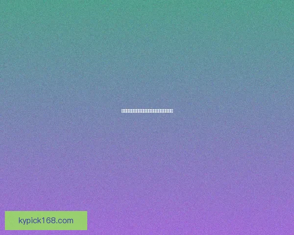 世界杯竞猜热门平台盘点与实用玩法全攻略指南 世界杯竞猜热门平台盘点与实用玩法全攻略指南