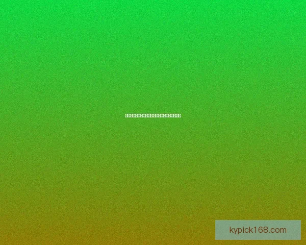 世界杯竞猜盛宴来袭，参与即享高额返水奖励活动