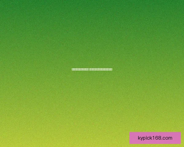 世界杯足球竞猜投注攻略 深入分析各大球队实力与赔率变化