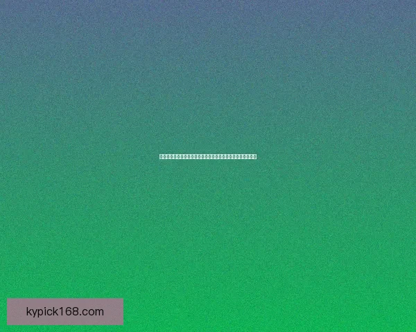 世界杯足球竞猜投注技巧深度解析与热门赛事预测实战策略大全