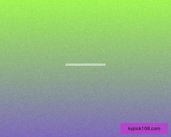 世界杯足球竞猜投注技巧深度解析与热门赛事预测实战策略大全