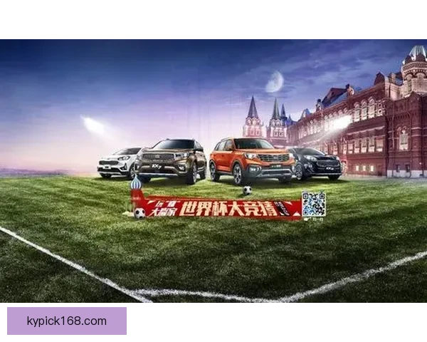 世界杯竞猜首存优惠助力畅玩足球激情享受丰厚福利