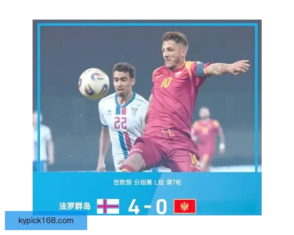 2026世界杯精彩比赛集锦回顾与关键瞬间全解析