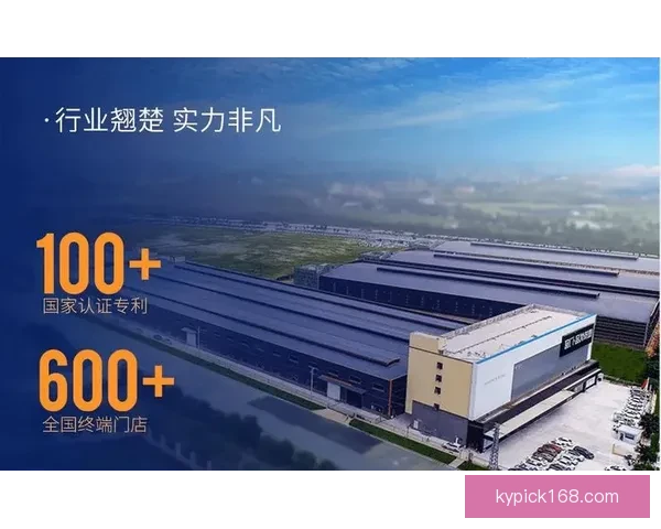 开云体育引领全球运动潮流创新体验全面解析 开云体育引领全球运动潮流创新体验全面解析
