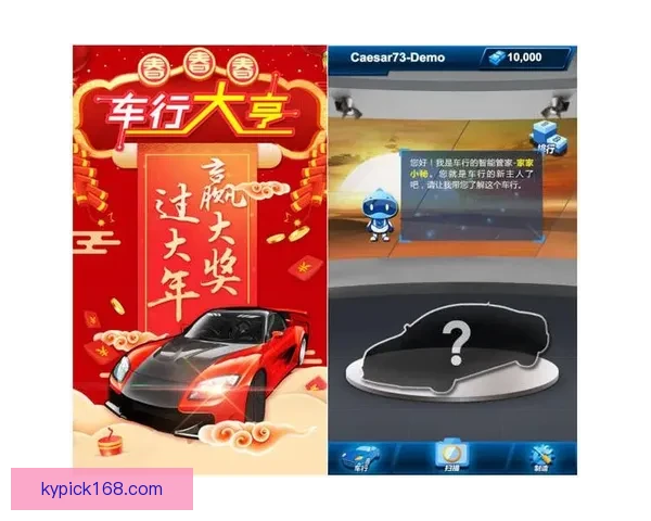 最新足球竞猜入口攻略全面解析助你轻松赢取赛场大奖